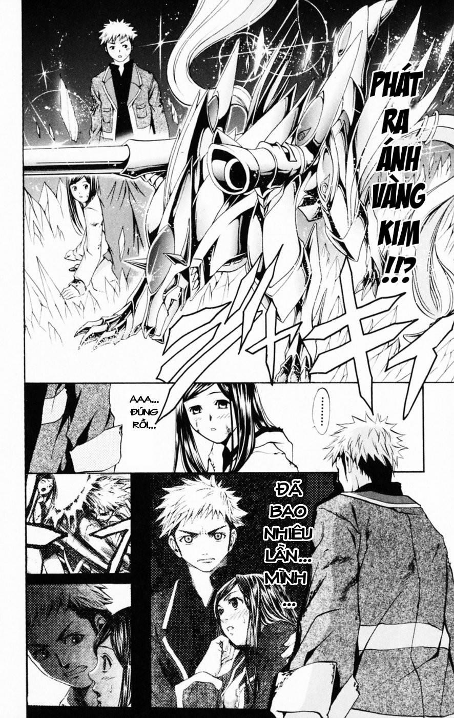 Mai-Hime 35 trang 13