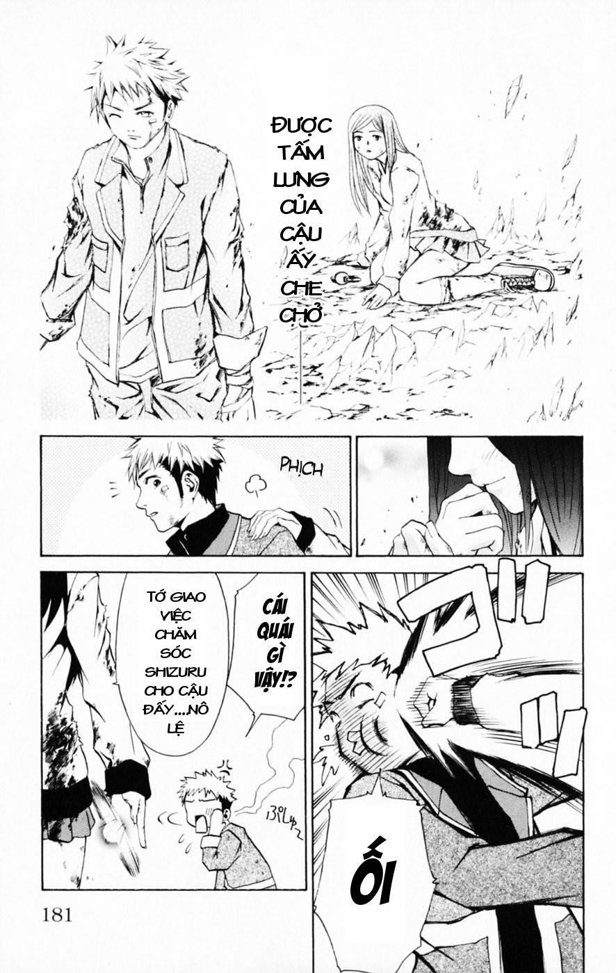 Mai-Hime 35 trang 14