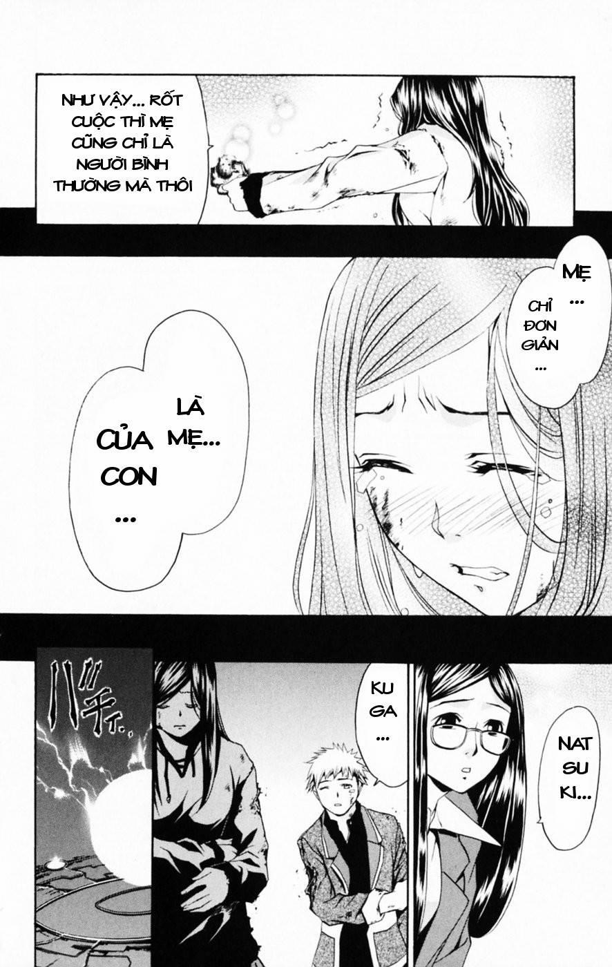 Mai-Hime 35 trang 17