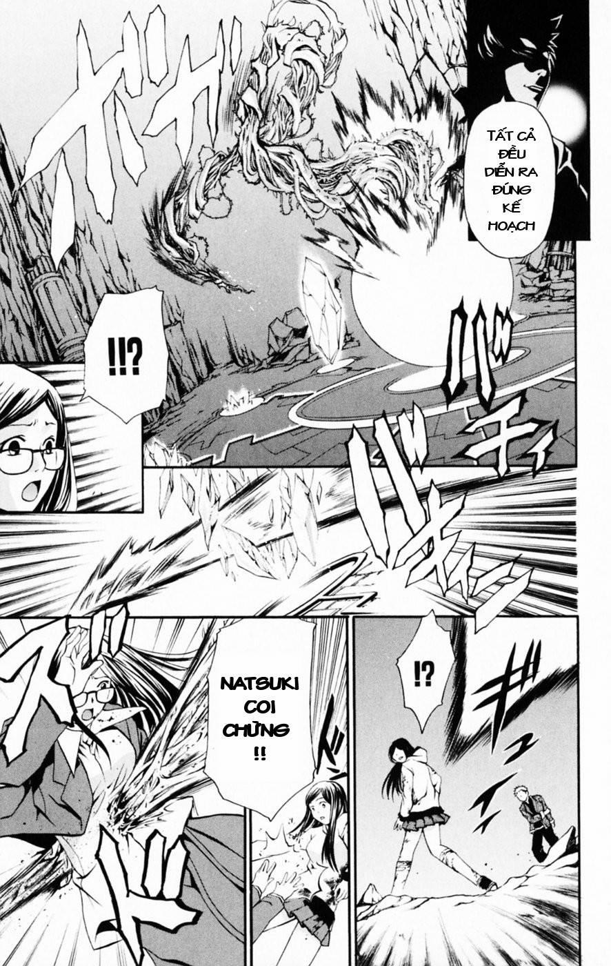 Mai-Hime 35 trang 18