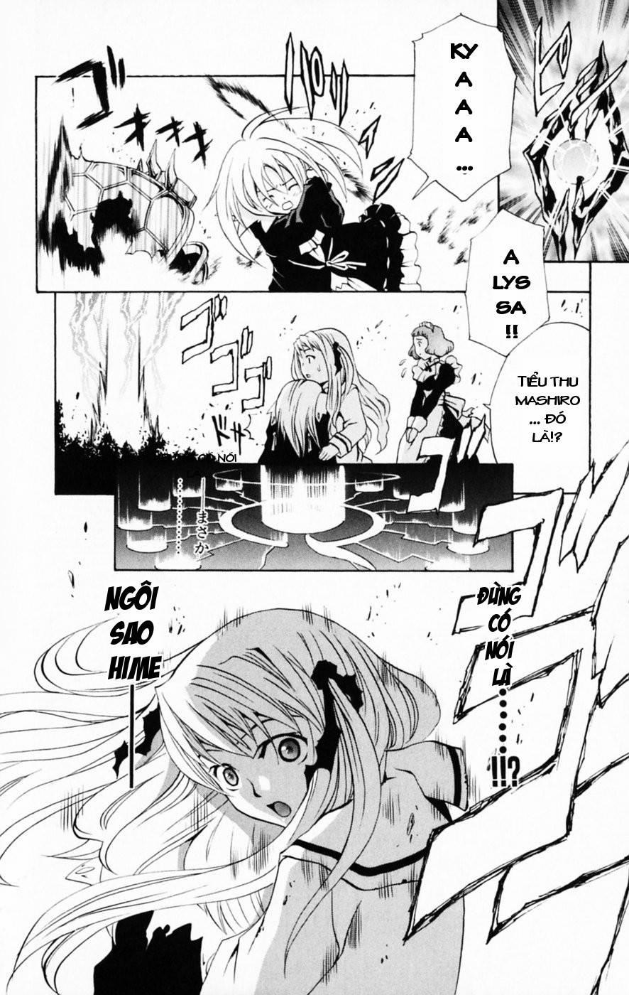 Mai-Hime 35 trang 19