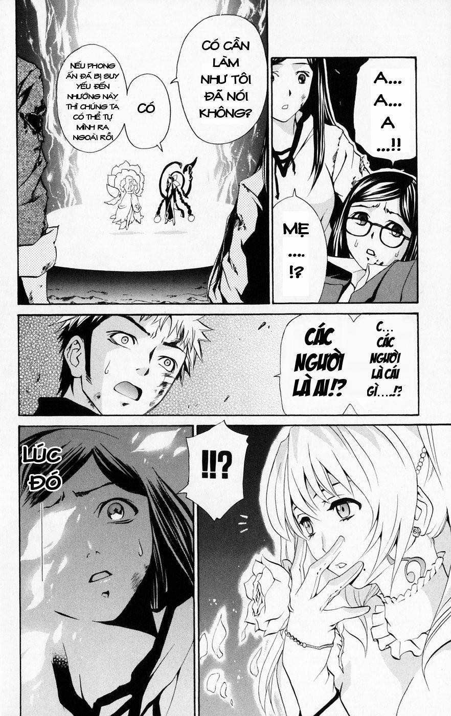 Mai-Hime 36 trang 16