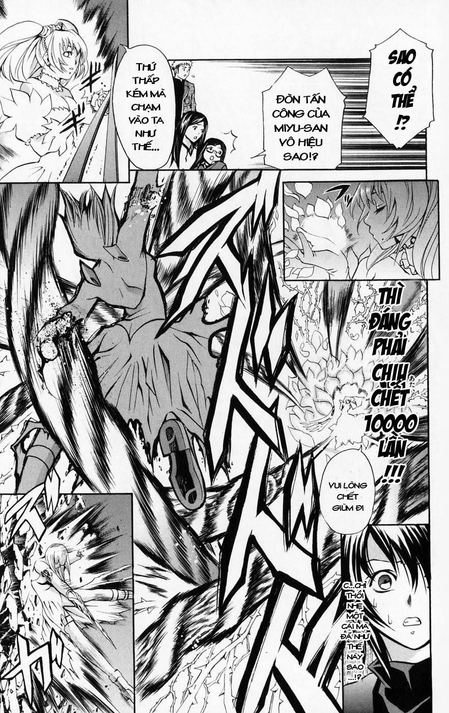 Mai-Hime 36 trang 19