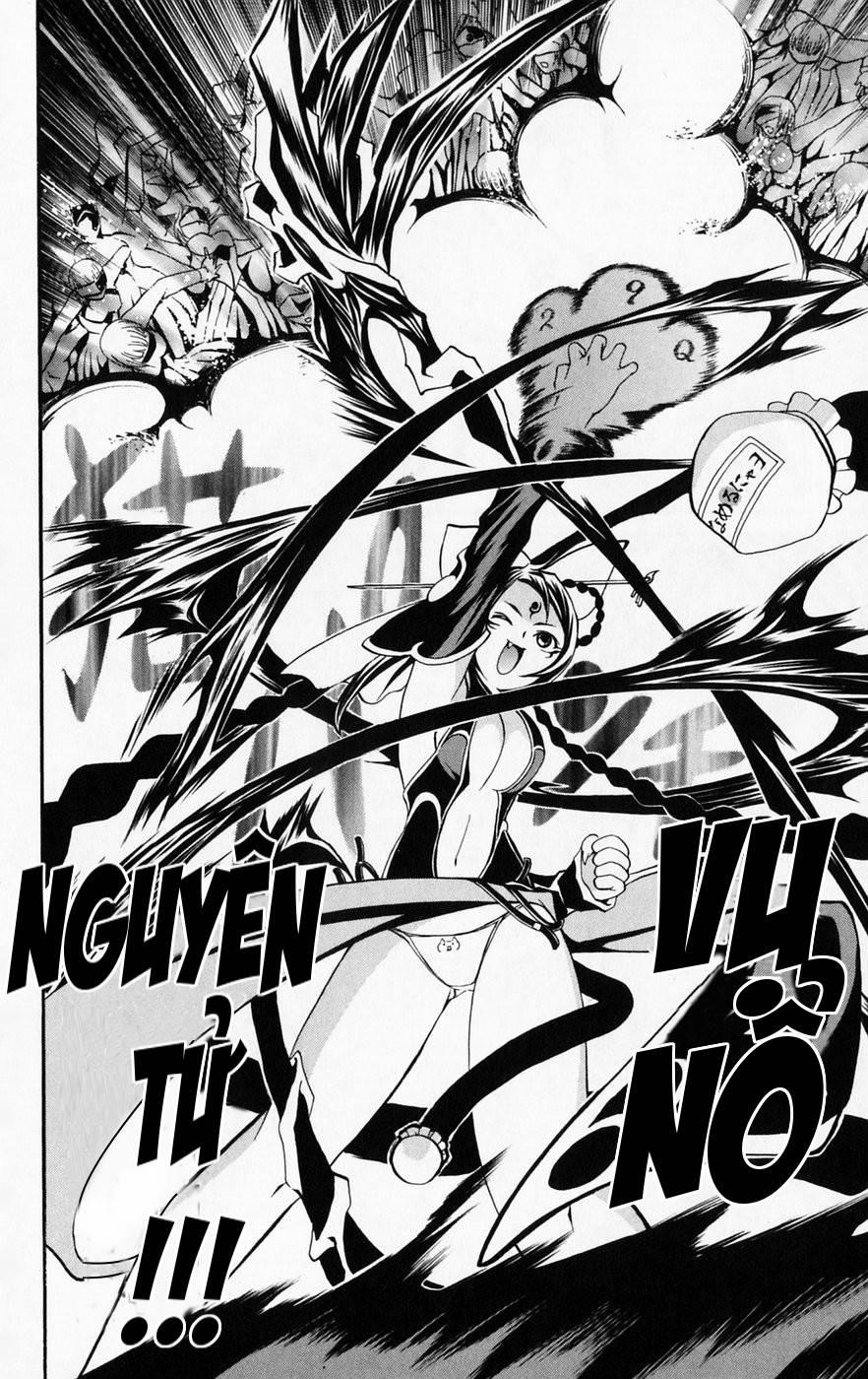 Mai-Hime 36 trang 22