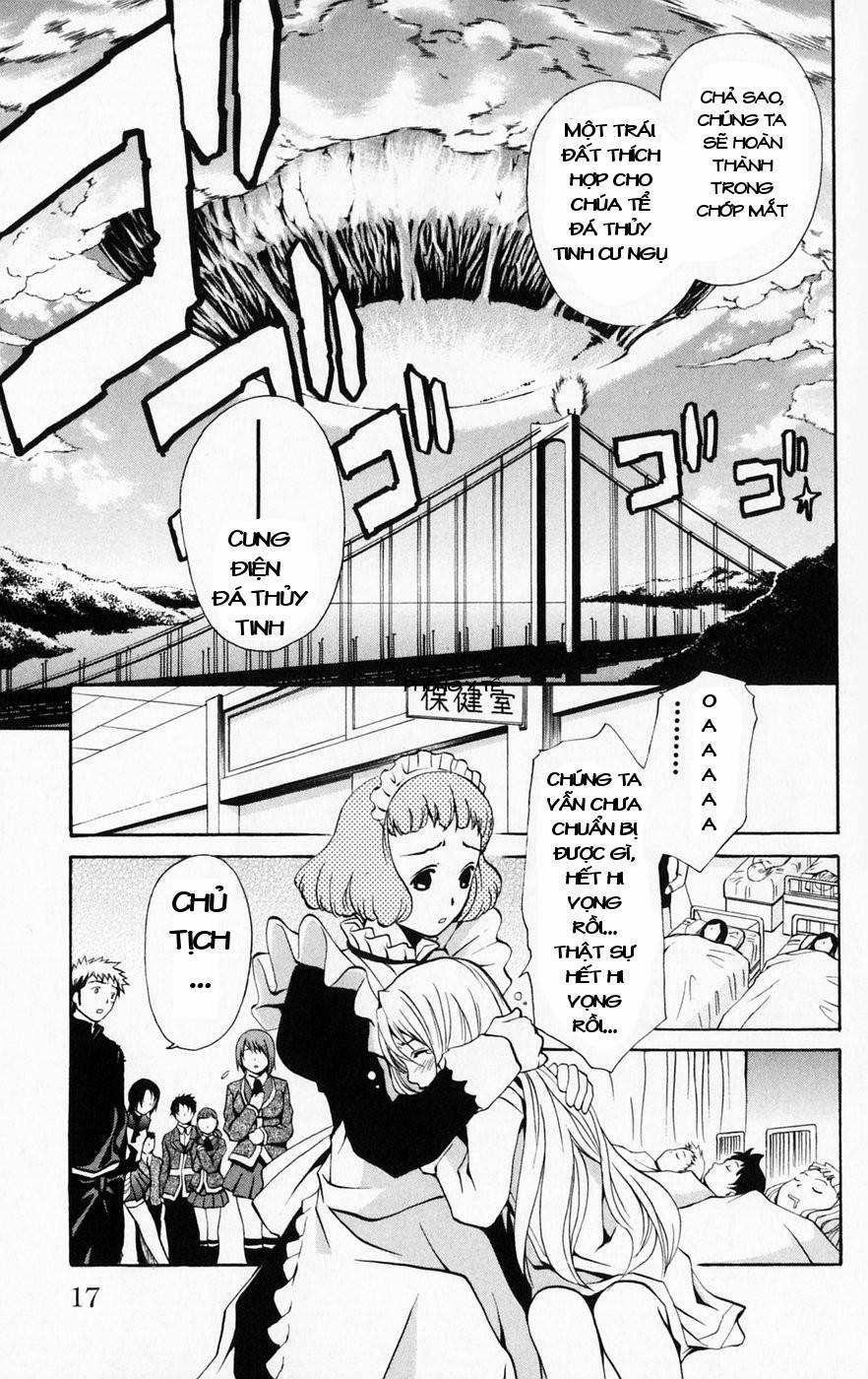 Mai-Hime 36 trang 25