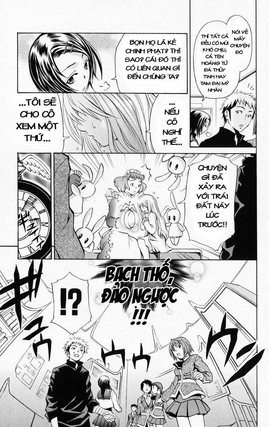 Mai-Hime 36 trang 27