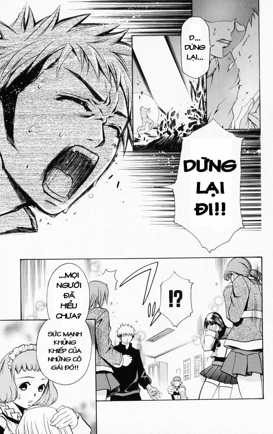 Mai-Hime 36 trang 31