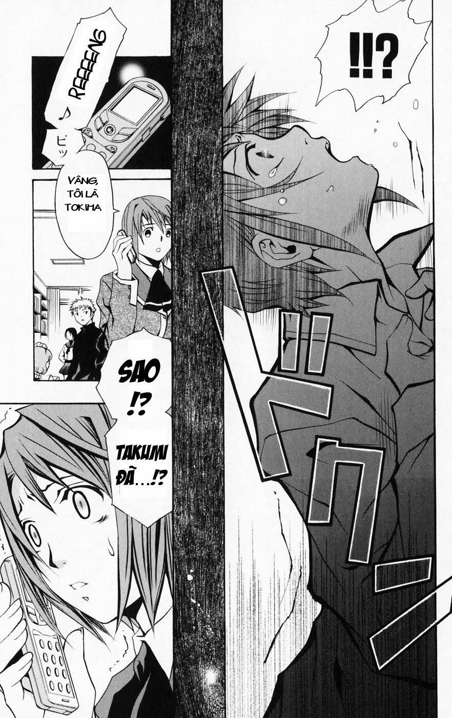 Mai-Hime 36 trang 33