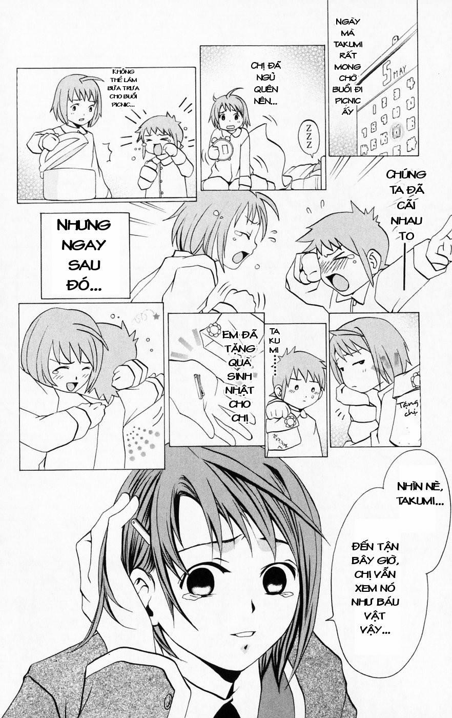 Mai-Hime 37 trang 11