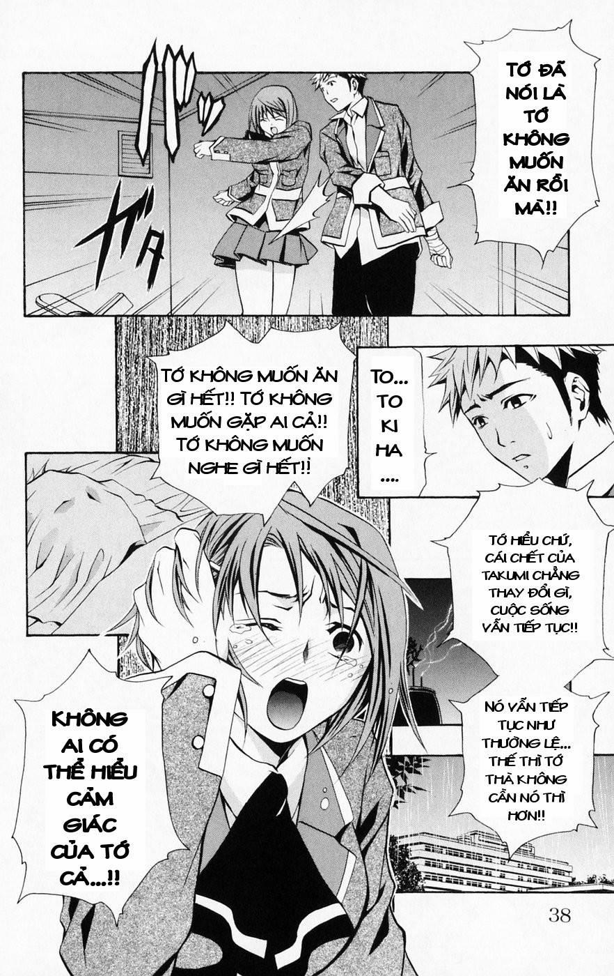 Mai-Hime 37 trang 13