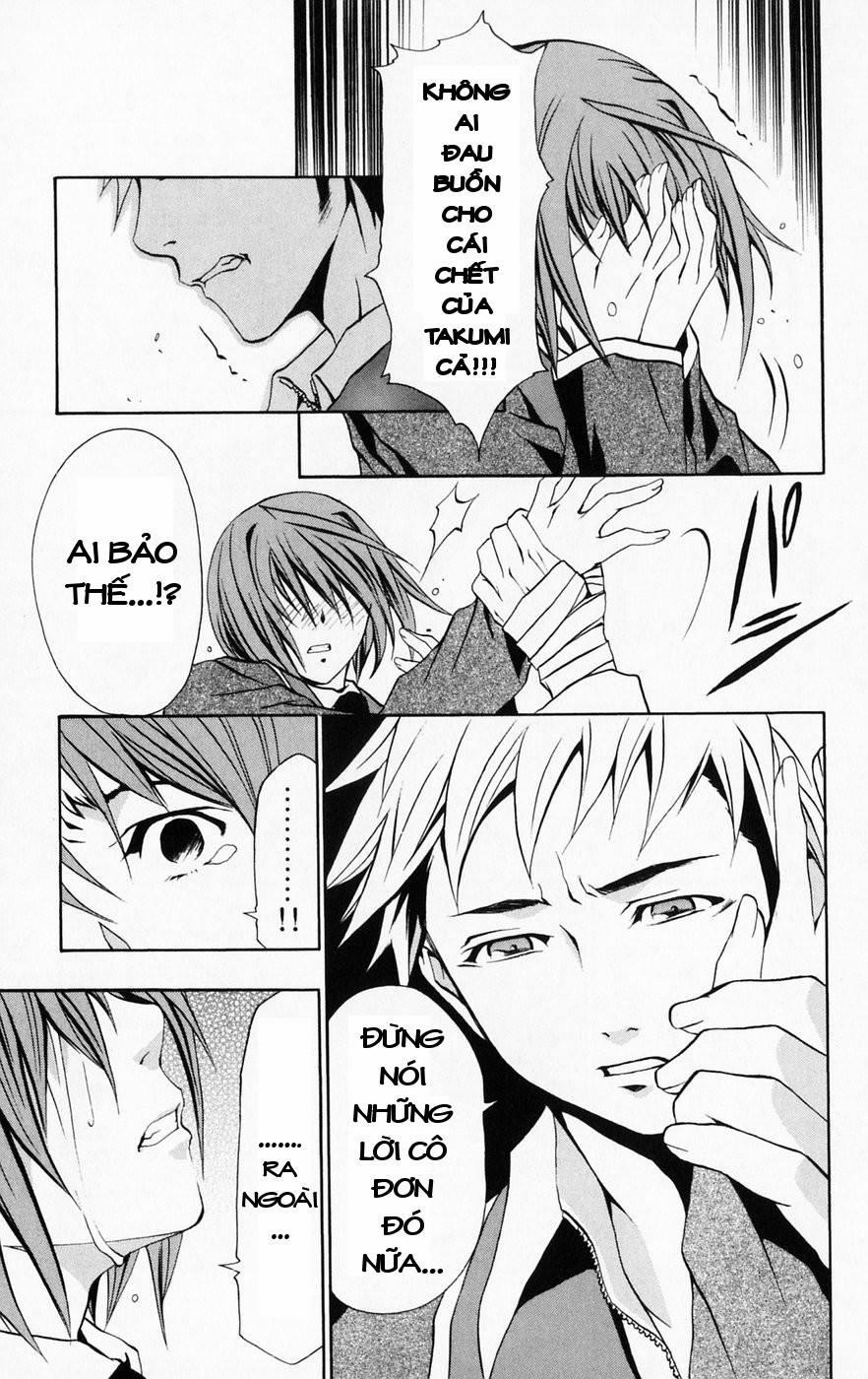 Mai-Hime 37 trang 14