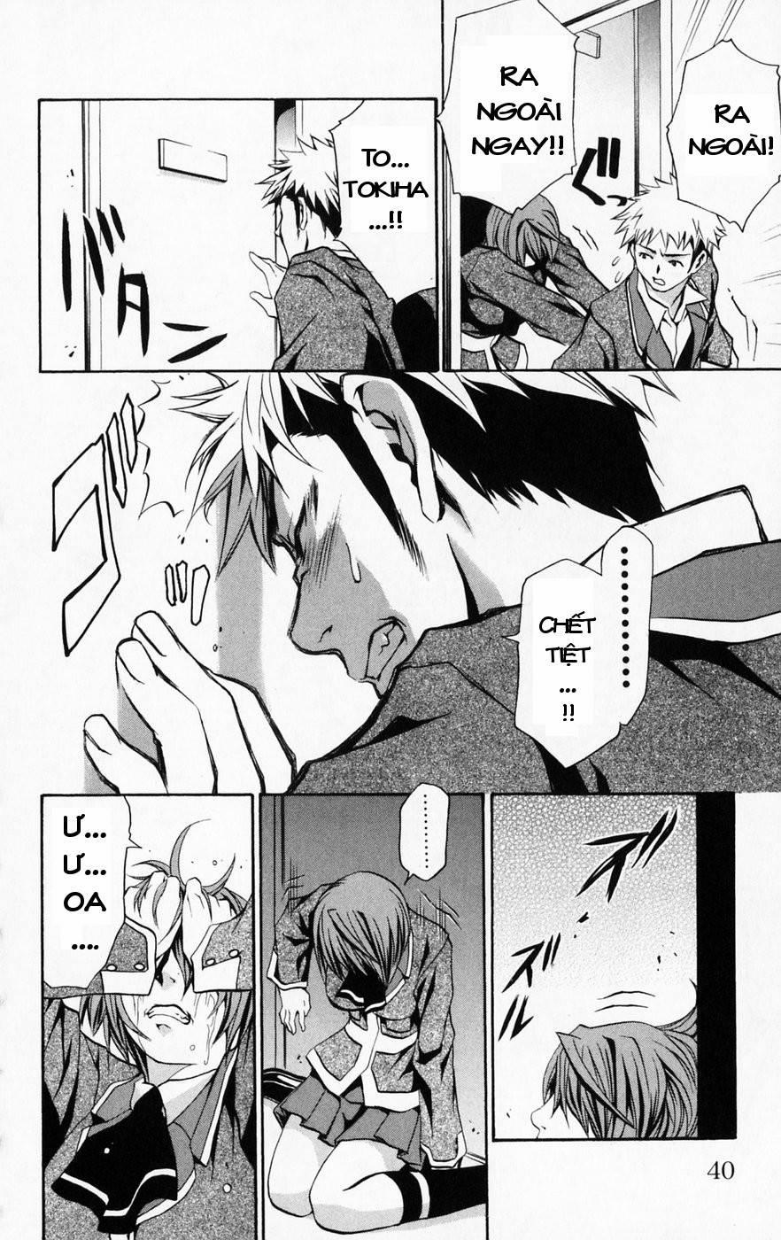 Mai-Hime 37 trang 15