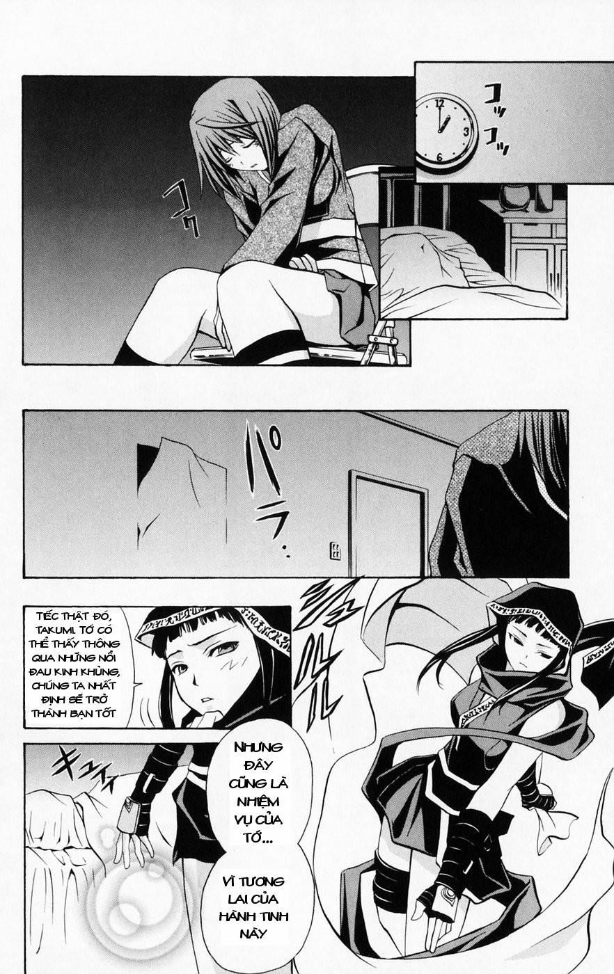 Mai-Hime 37 trang 17