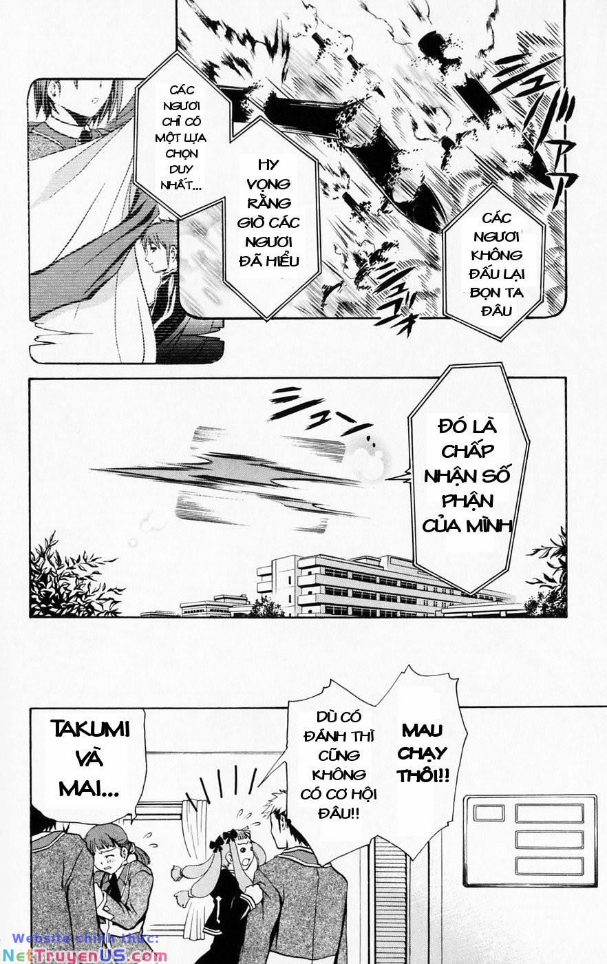 Mai-Hime 38 trang 15