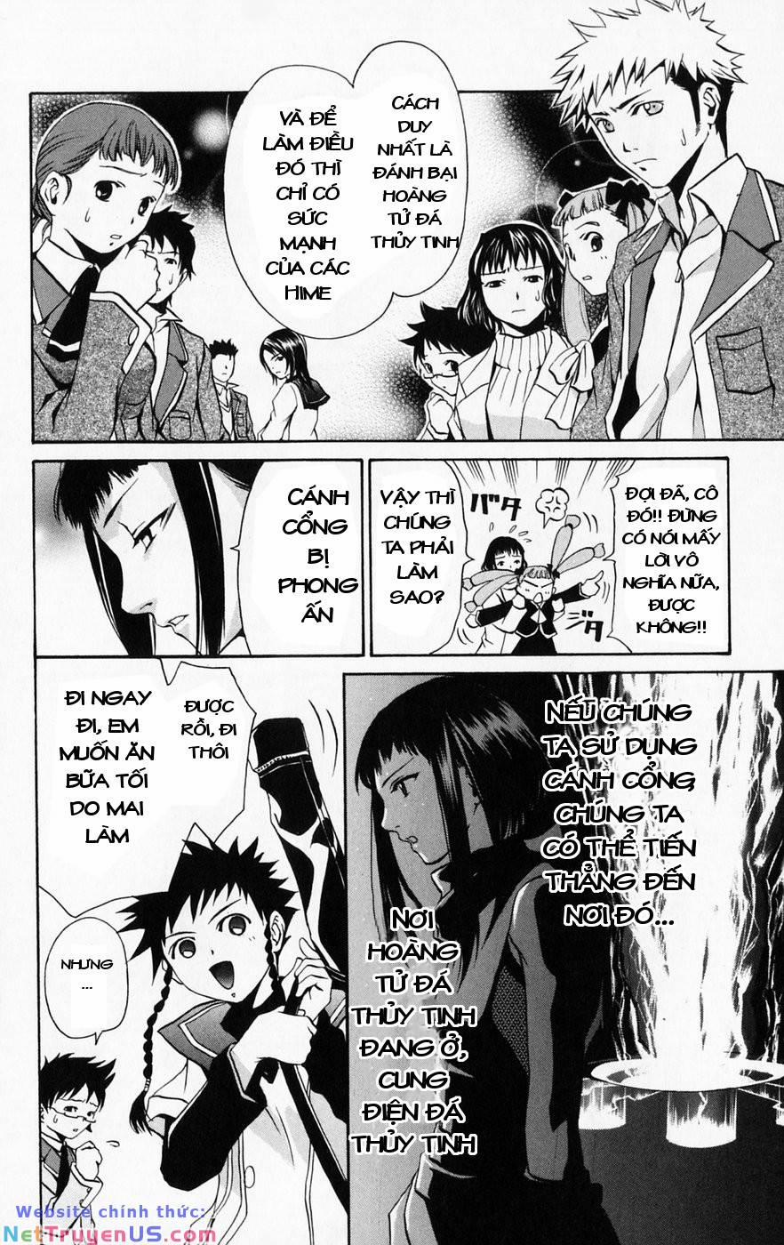 Mai-Hime 38 trang 17