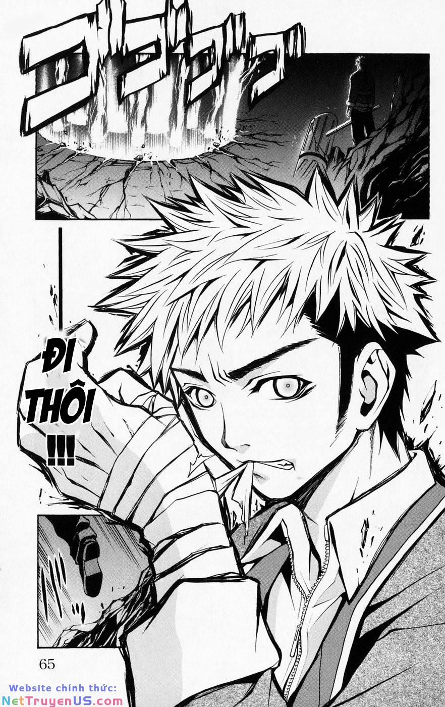 Mai-Hime 38 trang 20