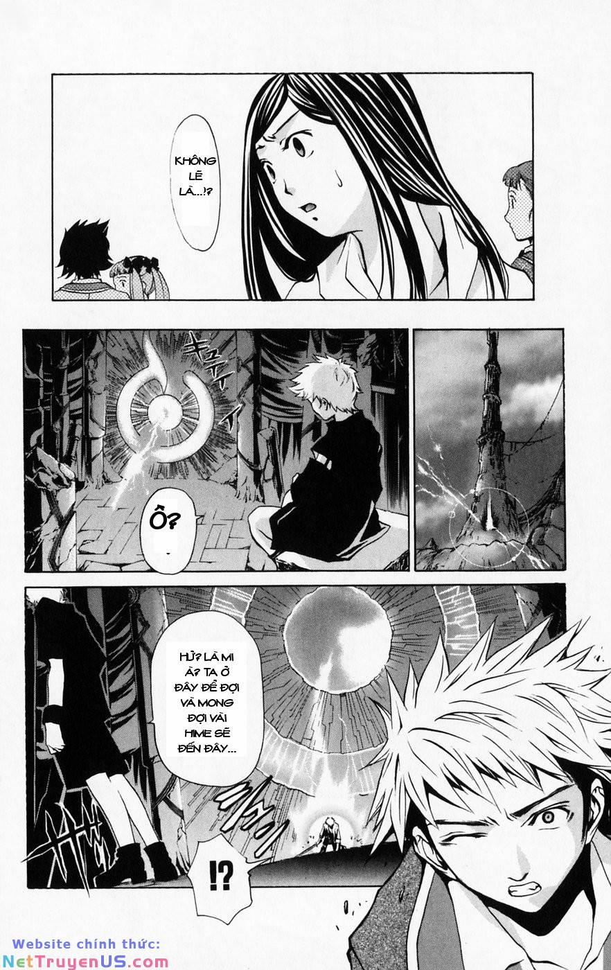 Mai-Hime 38 trang 21