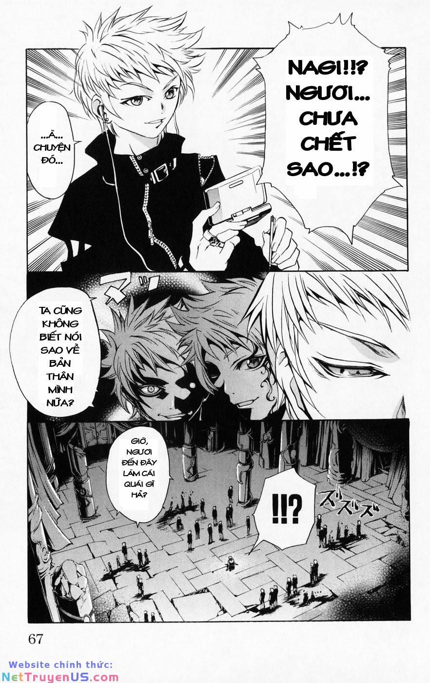 Mai-Hime 38 trang 22