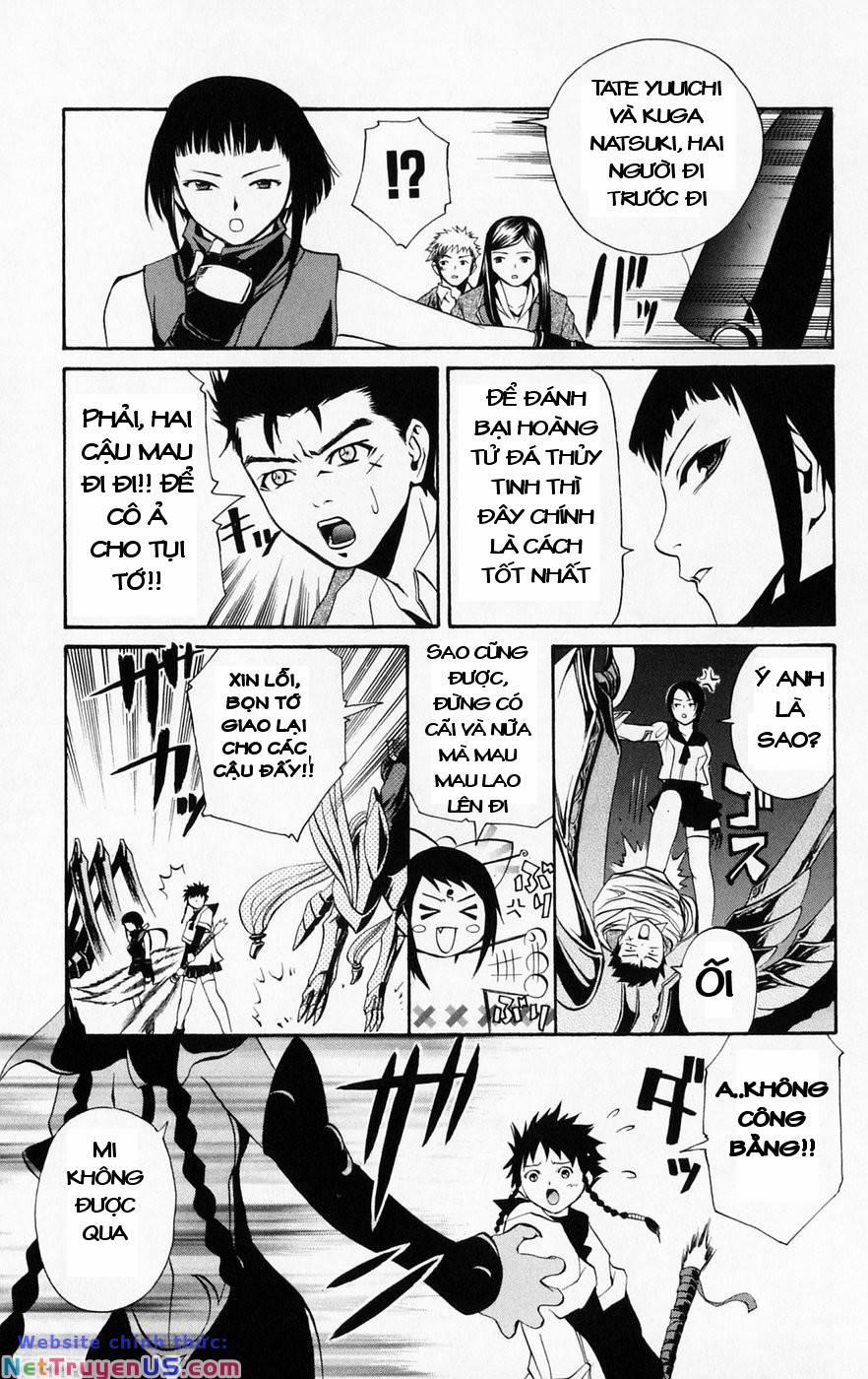 Mai-Hime 39 trang 14