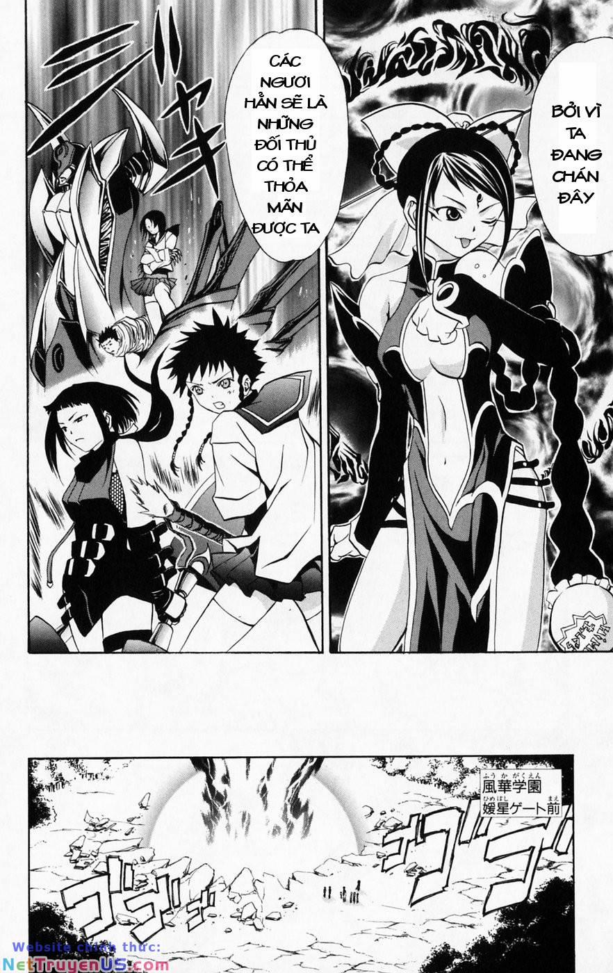 Mai-Hime 39 trang 15