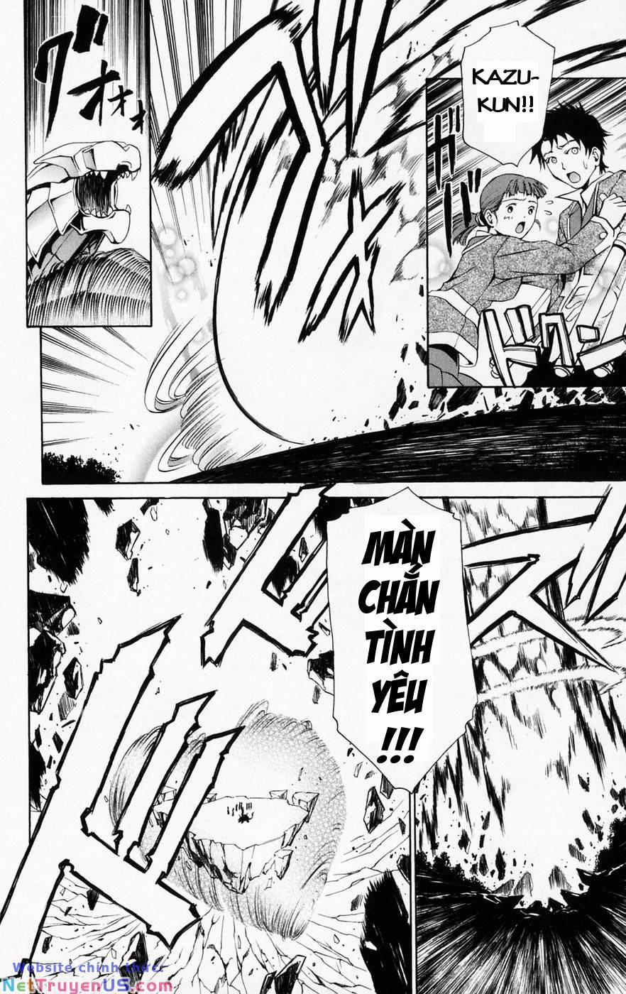 Mai-Hime 39 trang 17