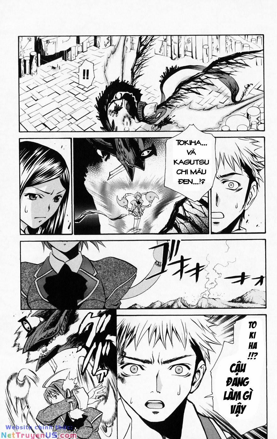 Mai-Hime 39 trang 20