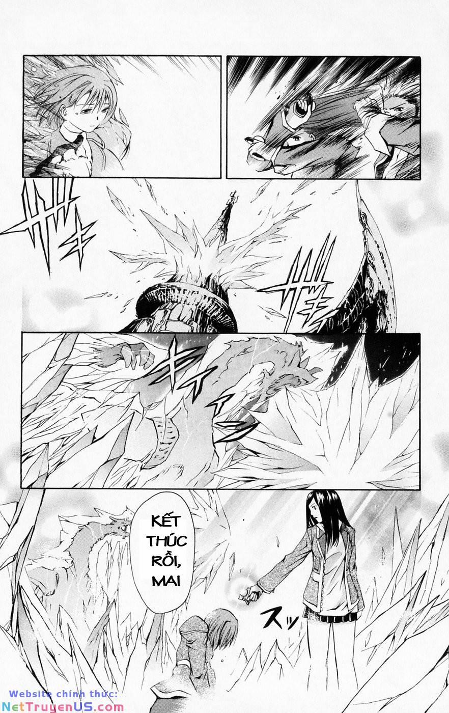 Mai-Hime 40 trang 17