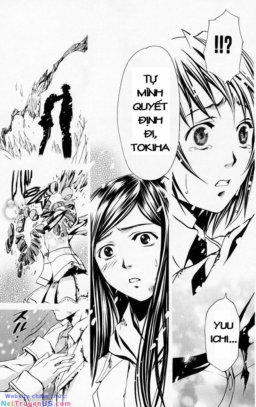 Mai-Hime 40 trang 22