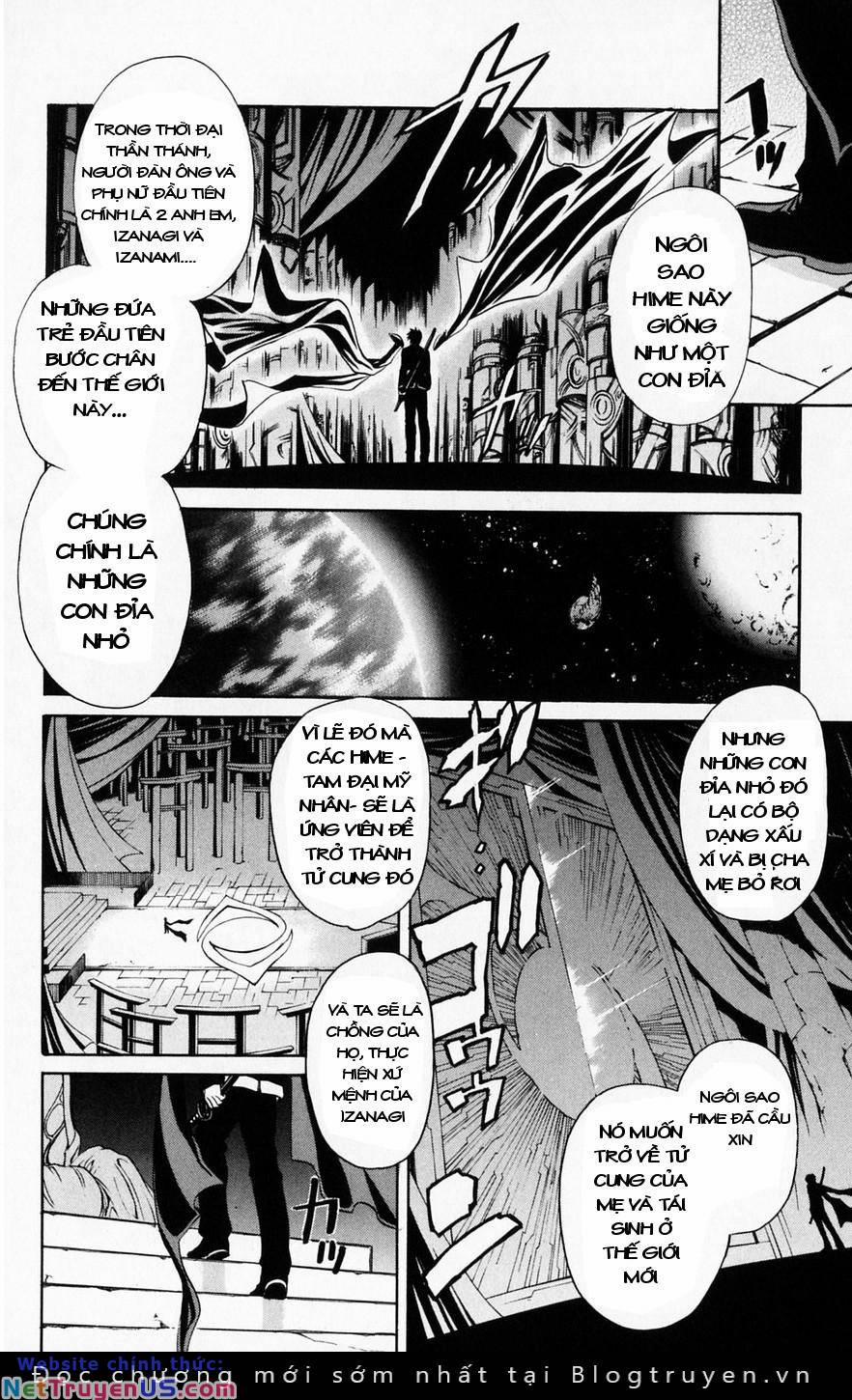 Mai-Hime 41 trang 11