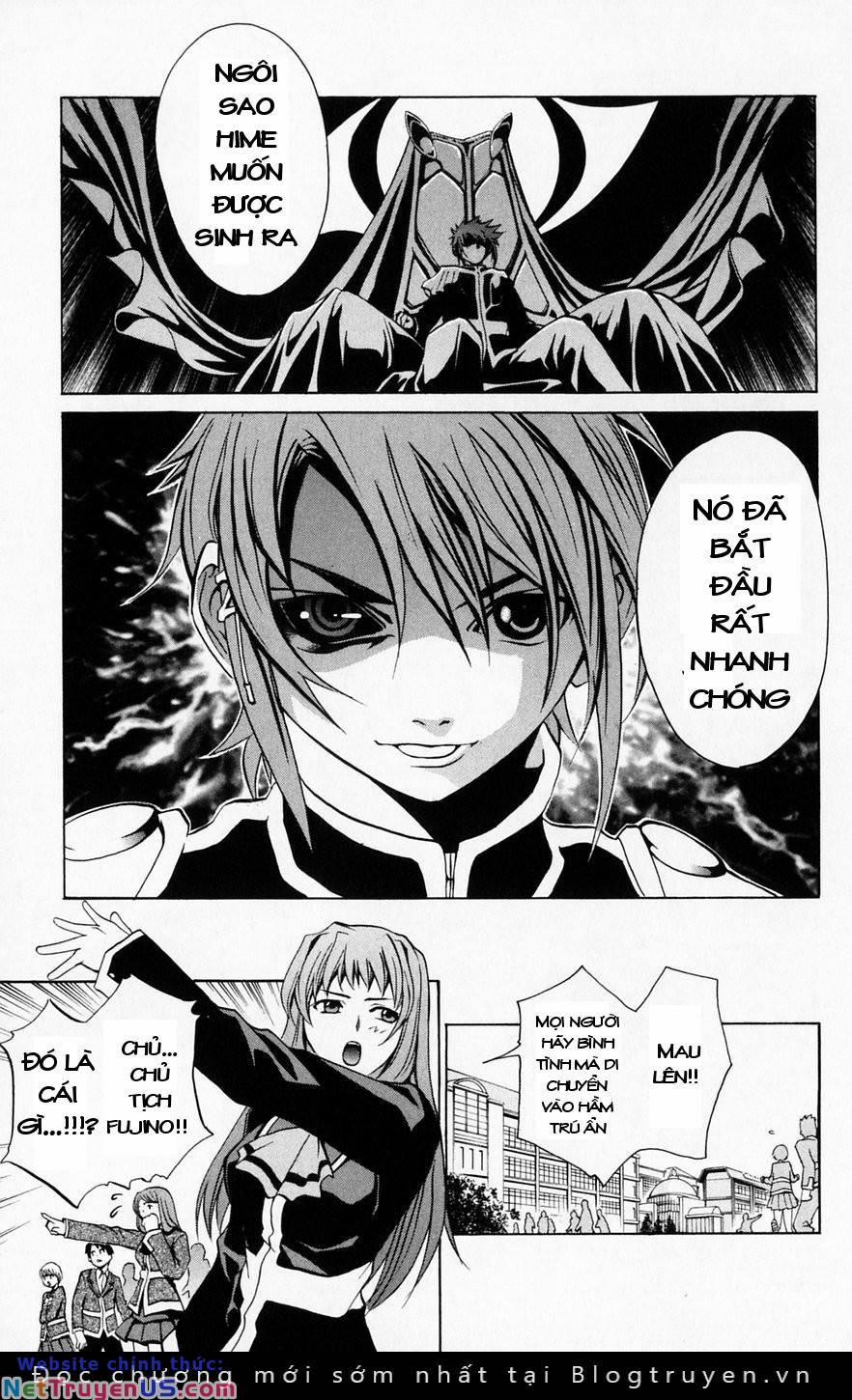 Mai-Hime 41 trang 12