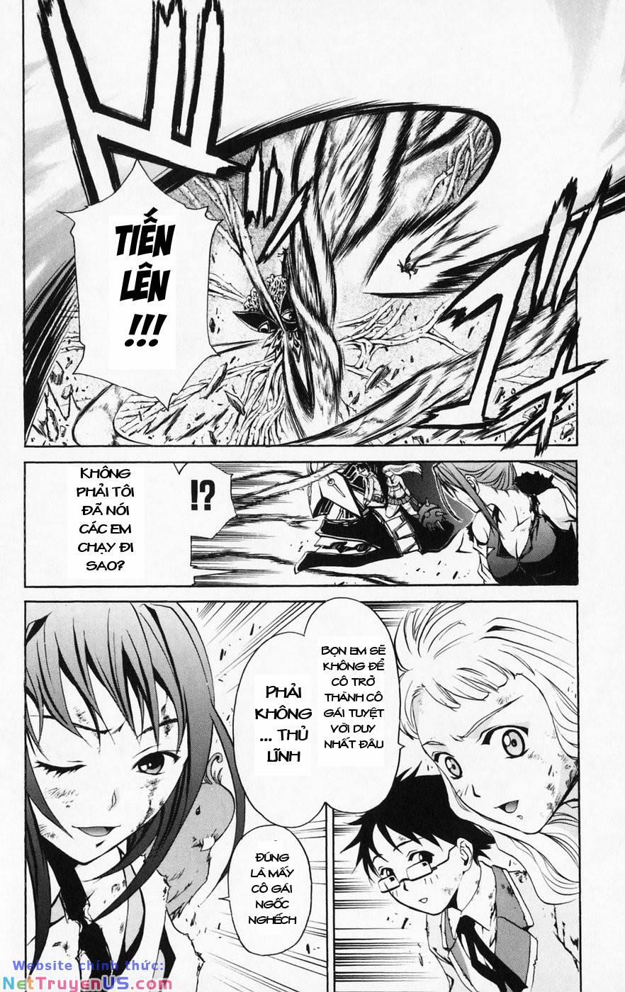 Mai-Hime 41 trang 17