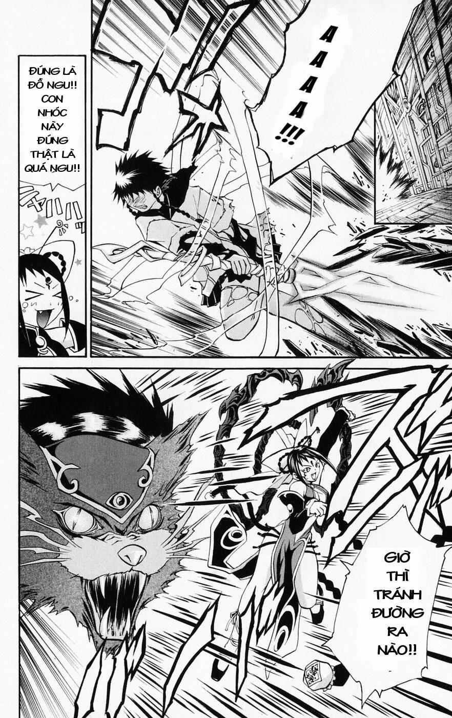 Mai-Hime 42 trang 12