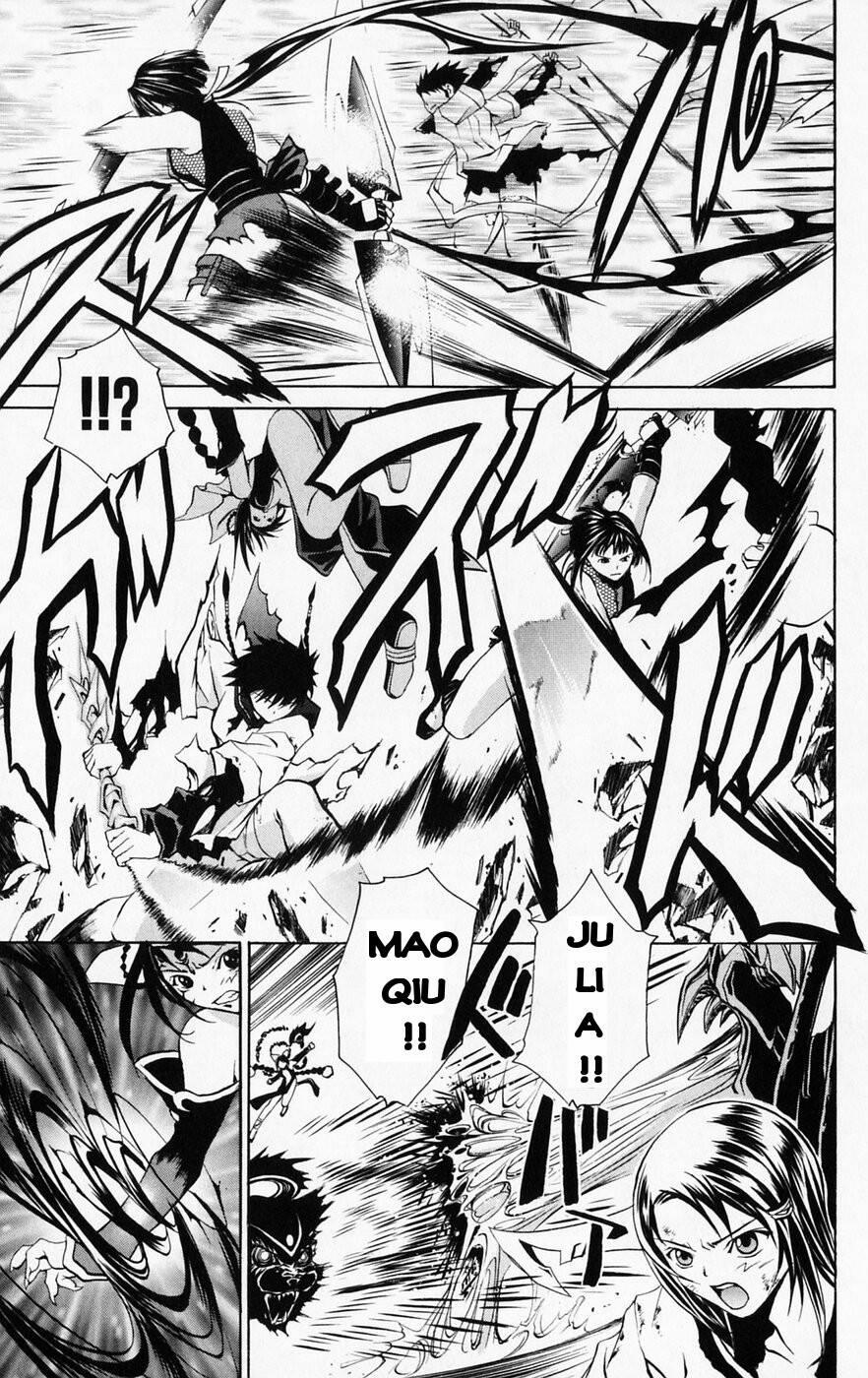 Mai-Hime 42 trang 13