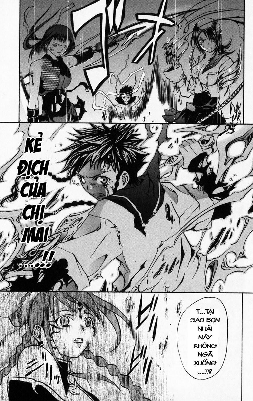 Mai-Hime 42 trang 15