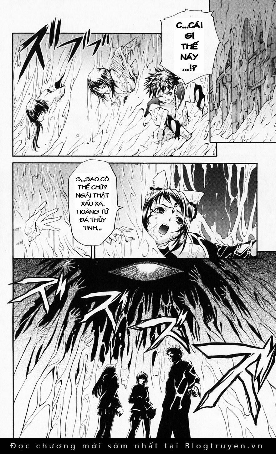 Mai-Hime 42 trang 20