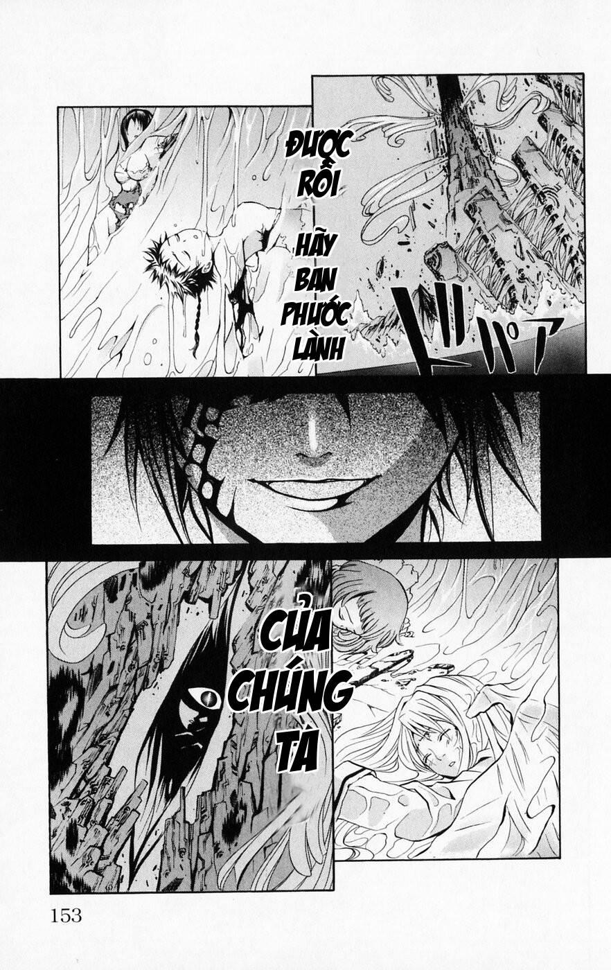 Mai-Hime 42 trang 21