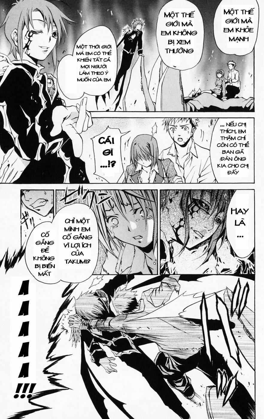 Mai-Hime 43 trang 10