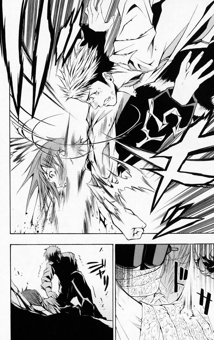 Mai-Hime 43 trang 11