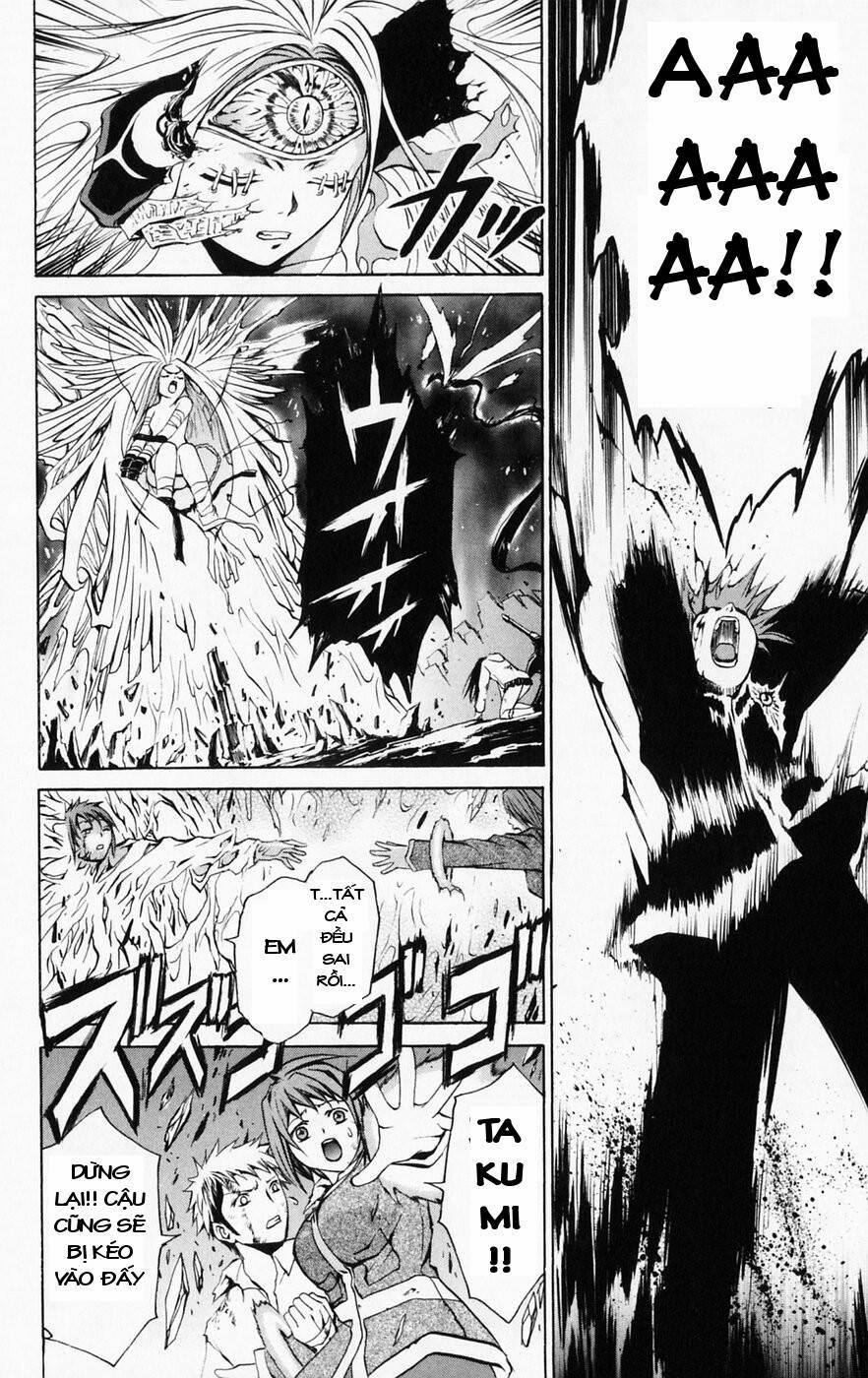 Mai-Hime 43 trang 13