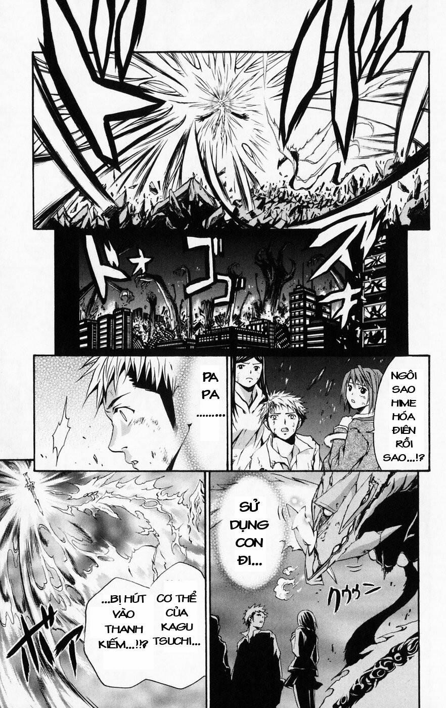 Mai-Hime 43 trang 14