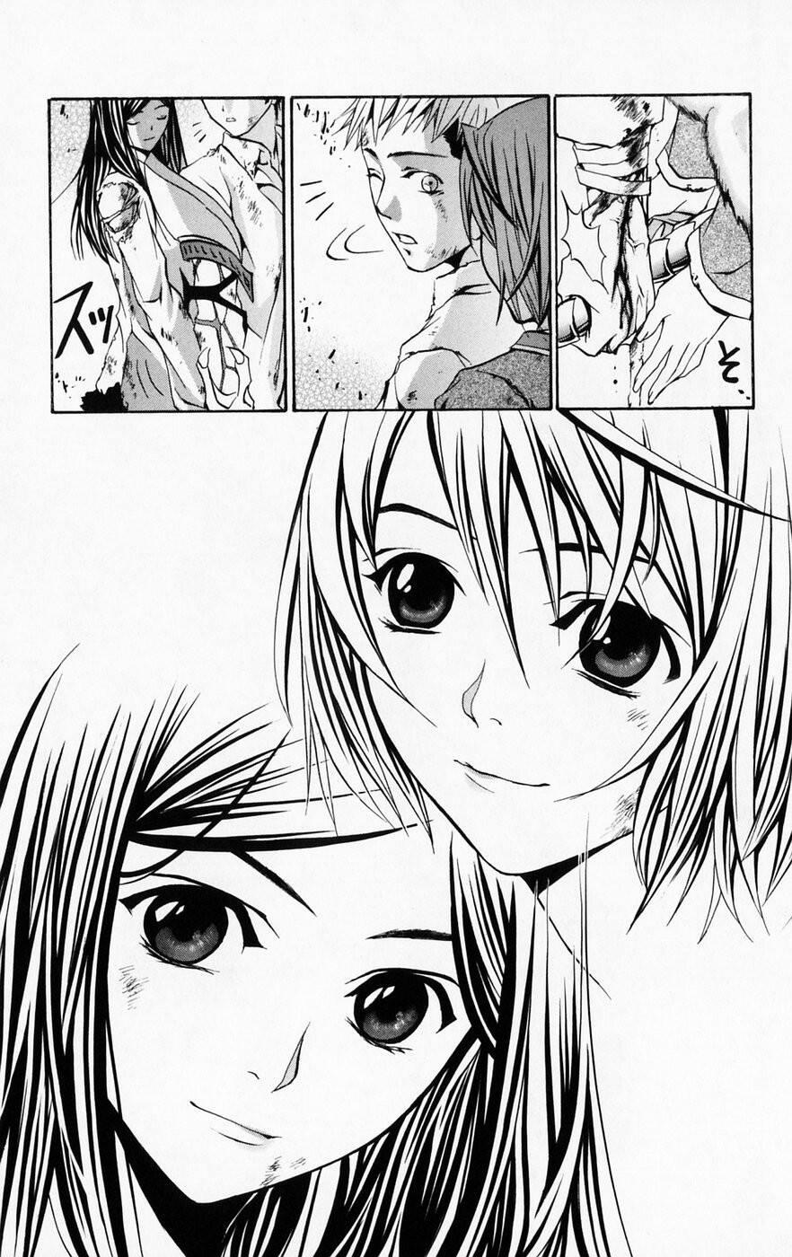 Mai-Hime 43 trang 16