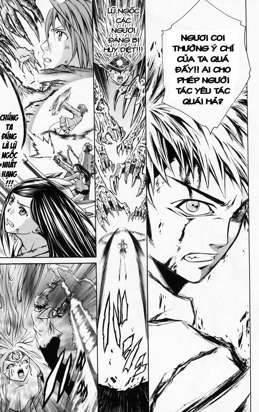 Mai-Hime 43 trang 18