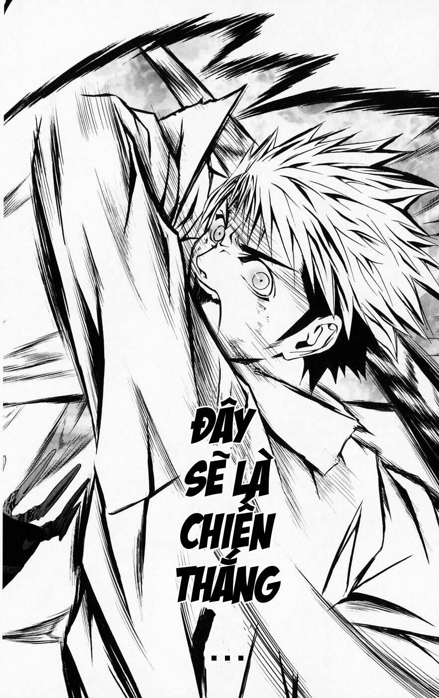 Mai-Hime 43 trang 19