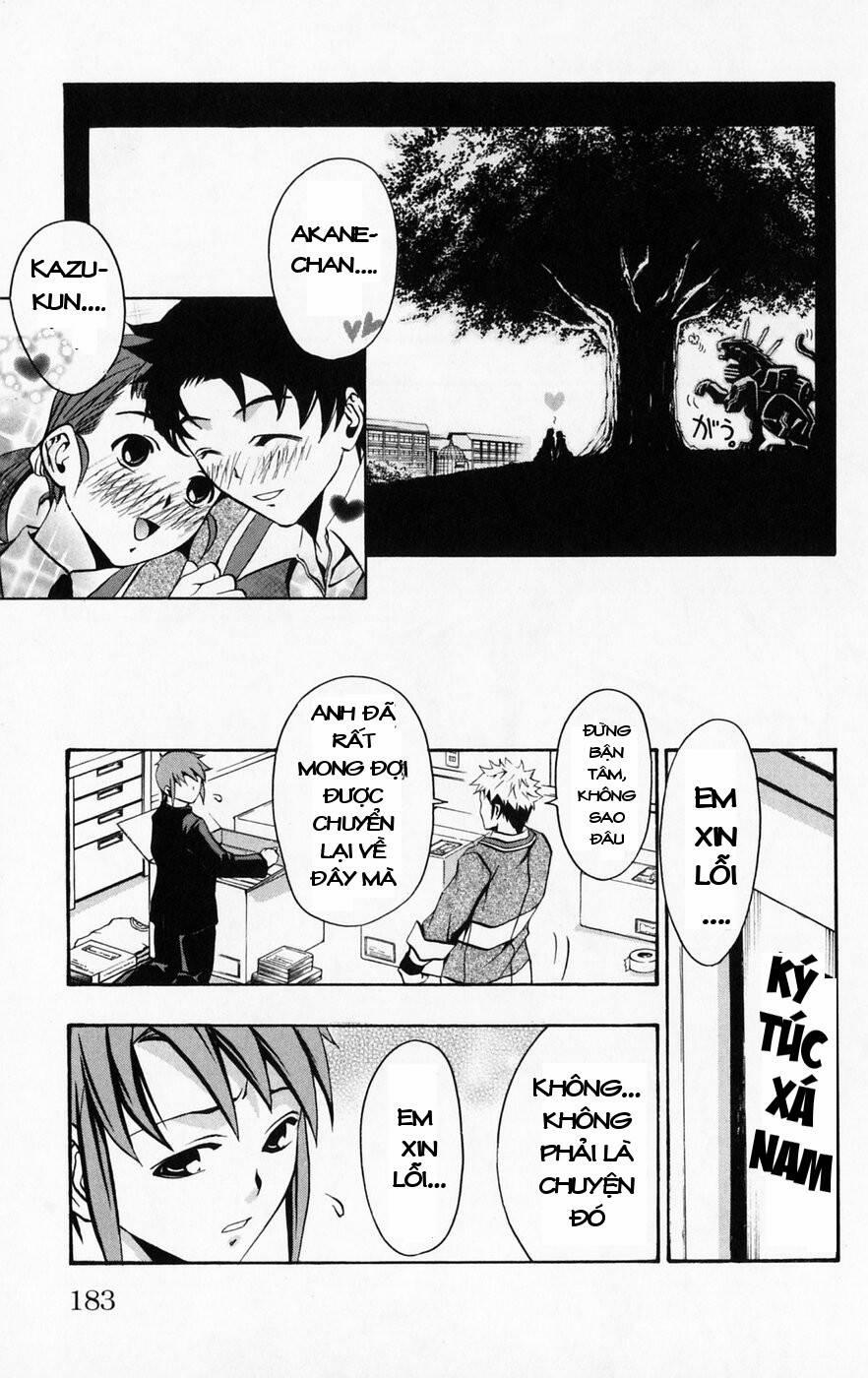 Mai-Hime 44 trang 10