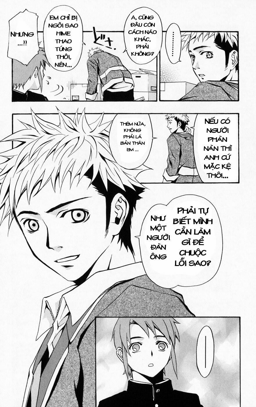 Mai-Hime 44 trang 11