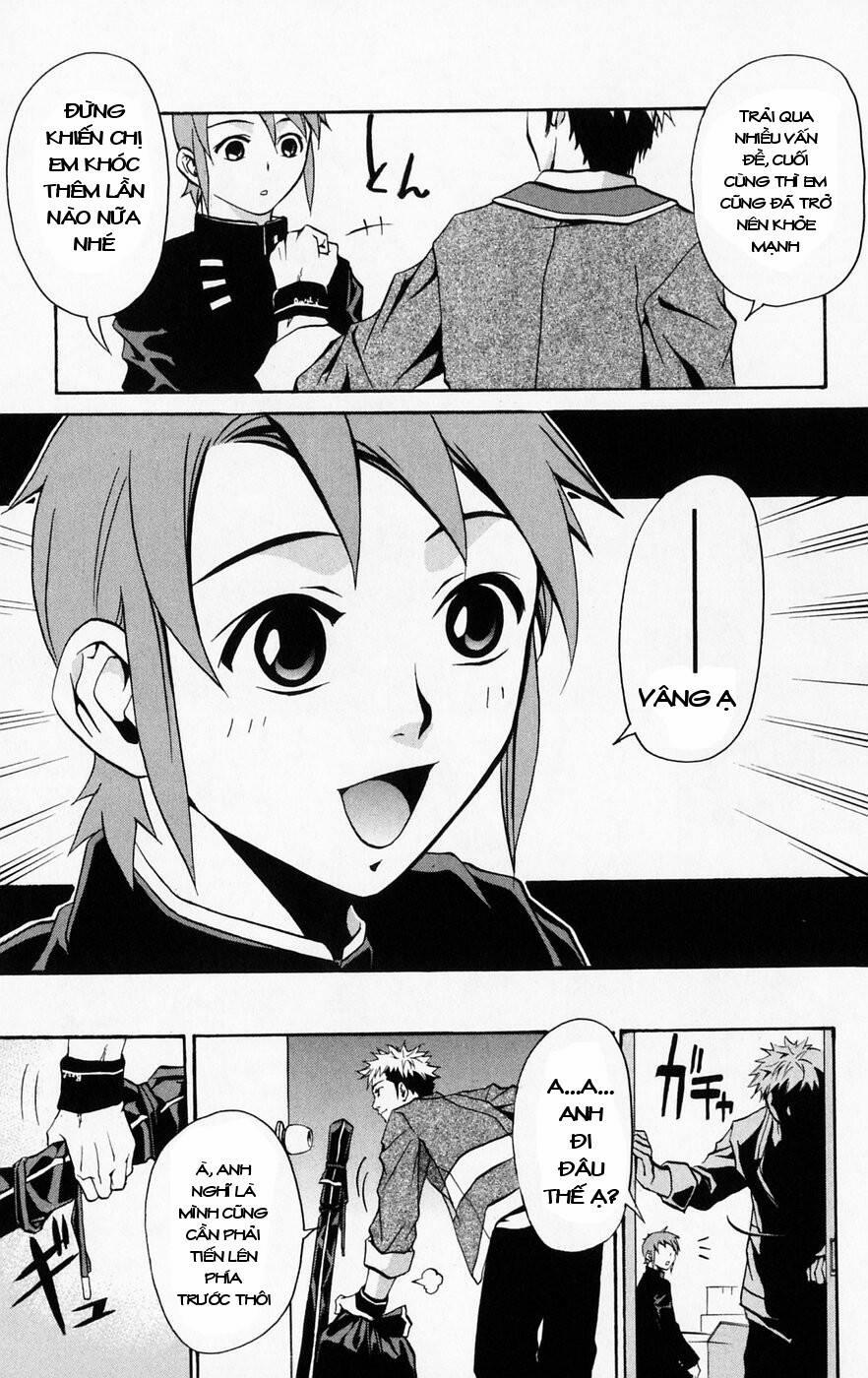 Mai-Hime 44 trang 12