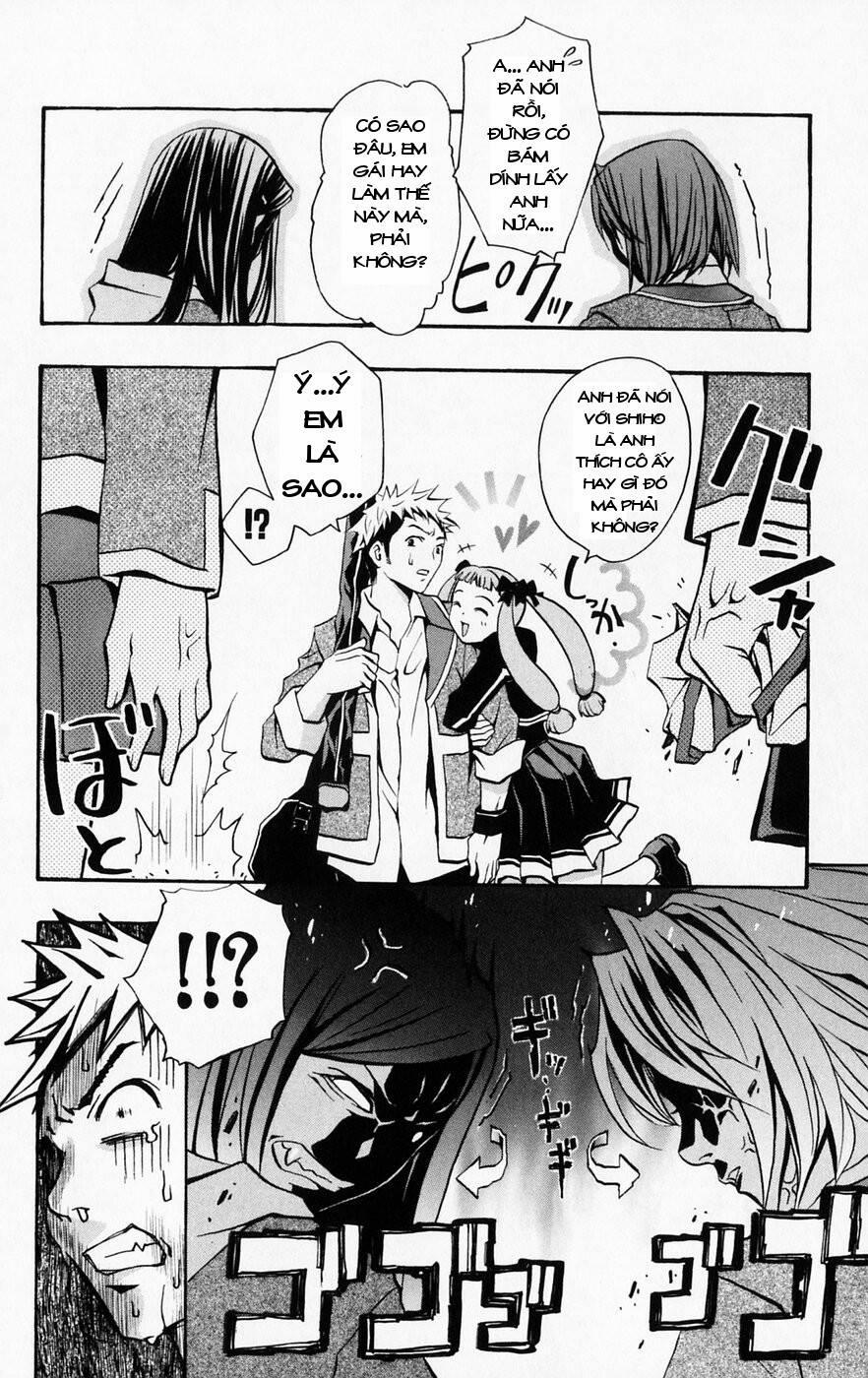 Mai-Hime 44 trang 15