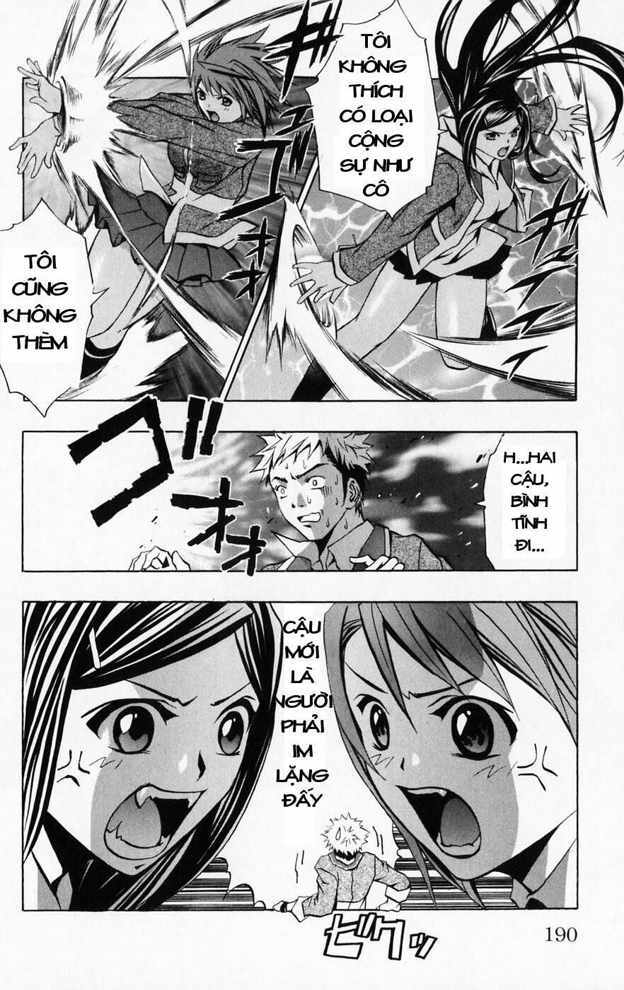 Mai-Hime 44 trang 17