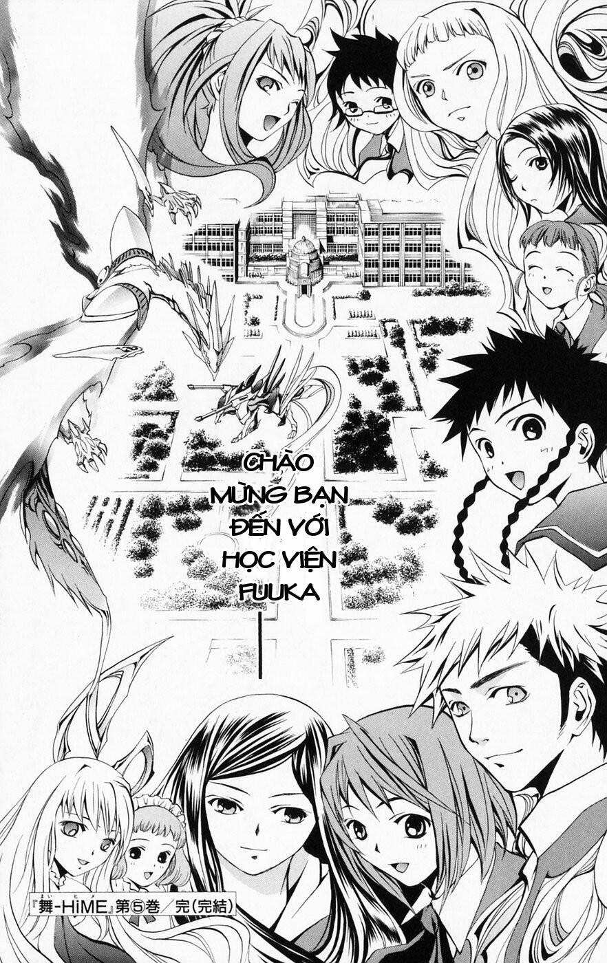 Mai-Hime 44 trang 21