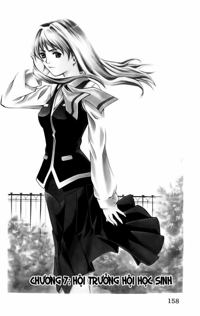 Mai-Hime 7 trang 1